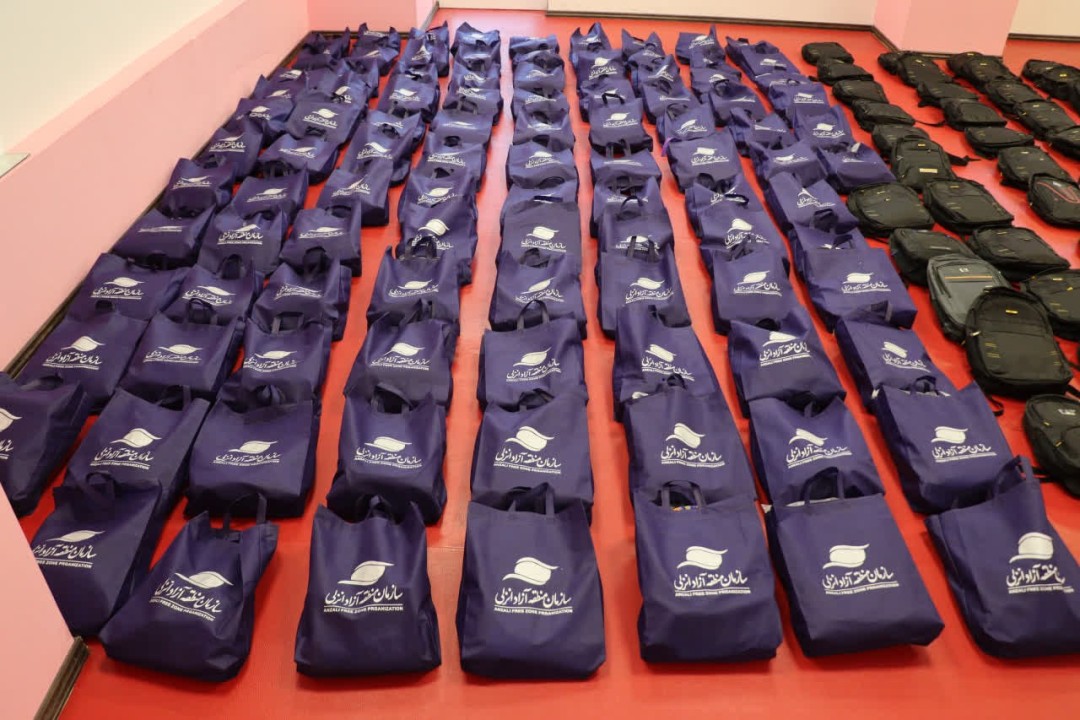 توزیع ۳۲۰ بسته كمك آموزشی در آغاز سال تحصیلی جدید بین دانشآموزان نیازمند منطقه آزاد انزلی توزیع ۳۲۰ بسته كمك آموزشی در آغاز سال تحصیلی جدید بین دانشآموزان نیازمند منطقه آزاد انزلی