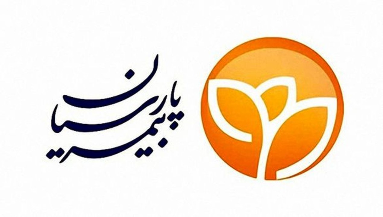 پیام تبریك مدیرعامل بیمه پارسیان به مناسبت گرامیداشت روز بیمه