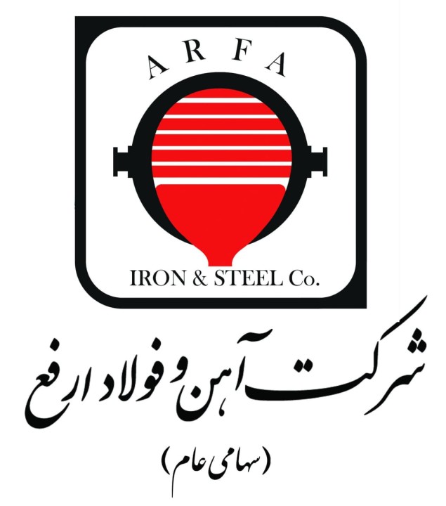 بررسی عملکرد شرکت آهن و فولاد ارفع در ۹ ماهه منتهی به دی‌ماه ۱۴۰۴