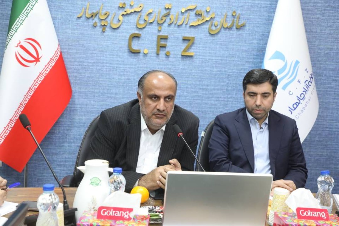 جذب ۳۰۰ میلیون دلار سرمایه‌گذاری خارجی در منطقه آزاد چابهار