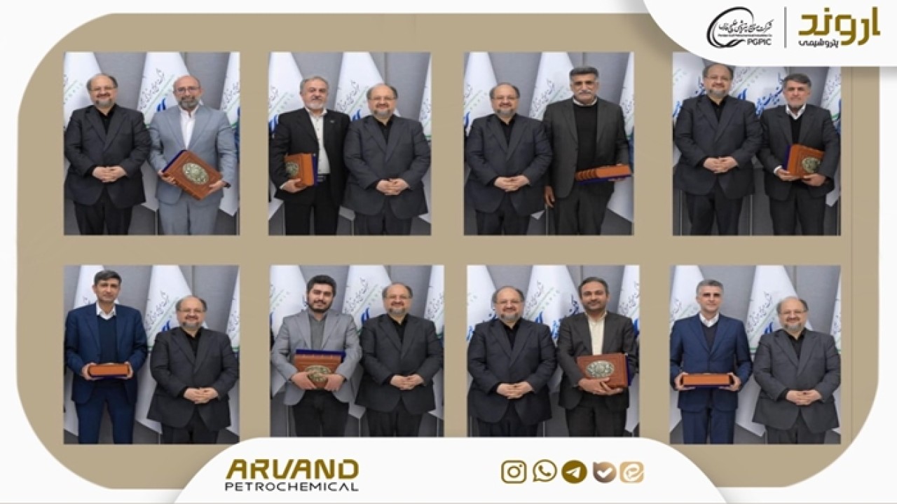 تغییر ساختار هلدینگ خلیج فارس/ ترسیم نقشه راه پتروشیمی در سال ۱۴۰۵