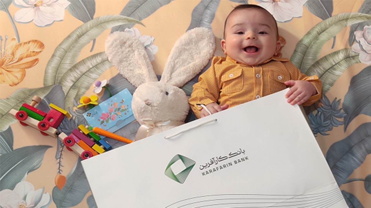 پرداخت ۱۴.۸هزار میلیارد ریال سهم ۱۱ماهه بانک کارآفرین از تسهیلات تکلیفی