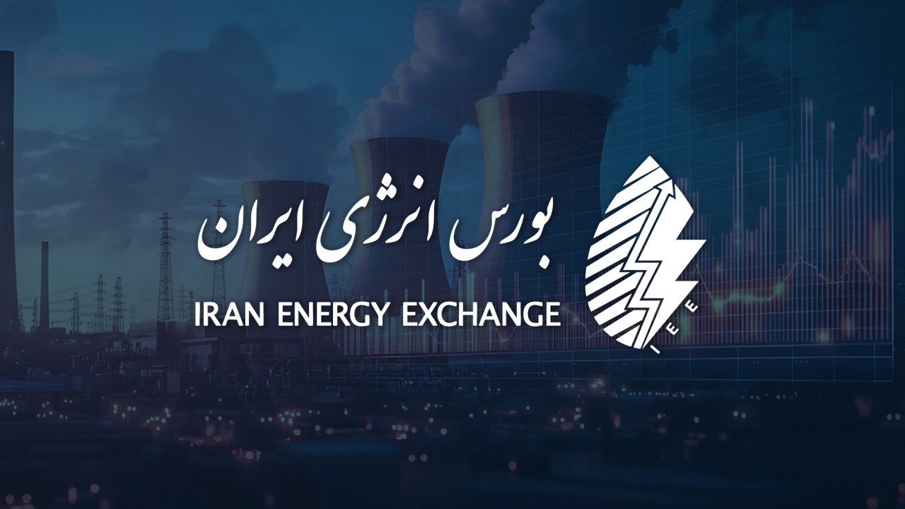رونق عرضه در رینگ داخلی برای ۴ اسفند