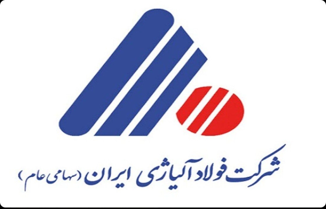 از میدان مقاومت تا خط تولید؛ تداوم اقتدار ملی در صنعت فولاد