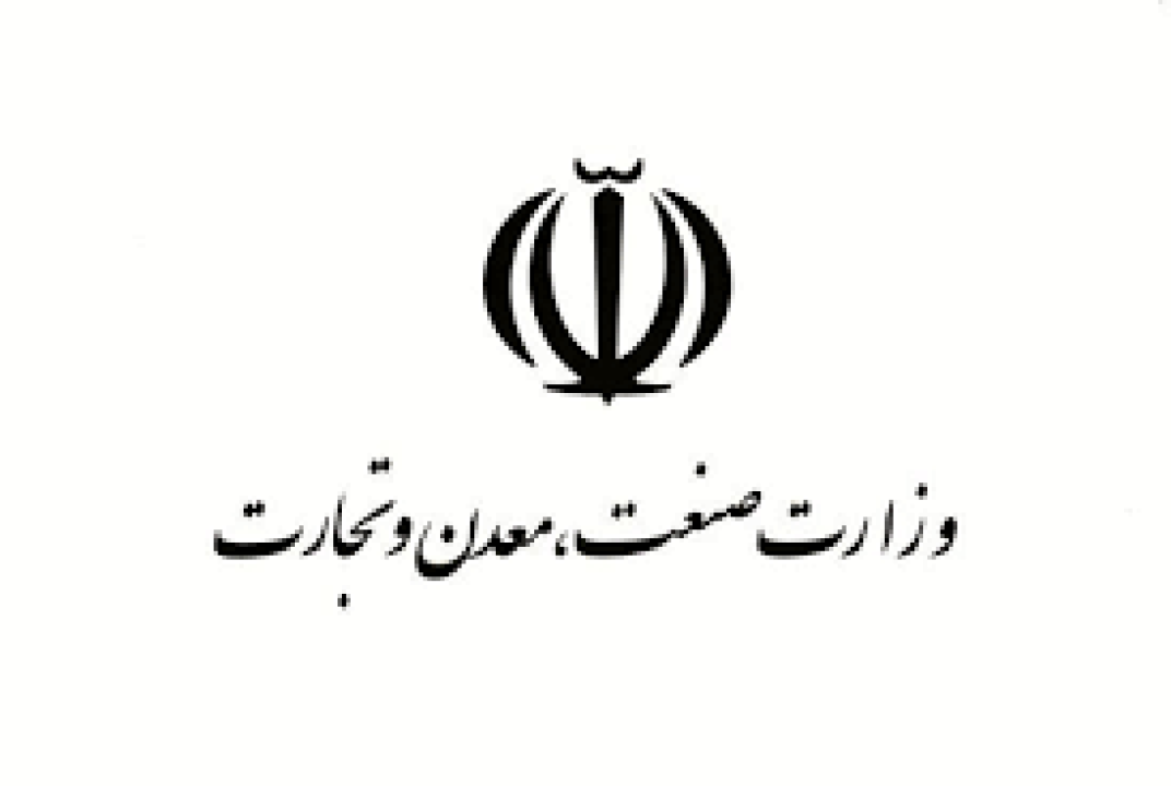 نیاز صنایع برای واردات تجهیزات و مواد اولیه اولویت‌بندی شد