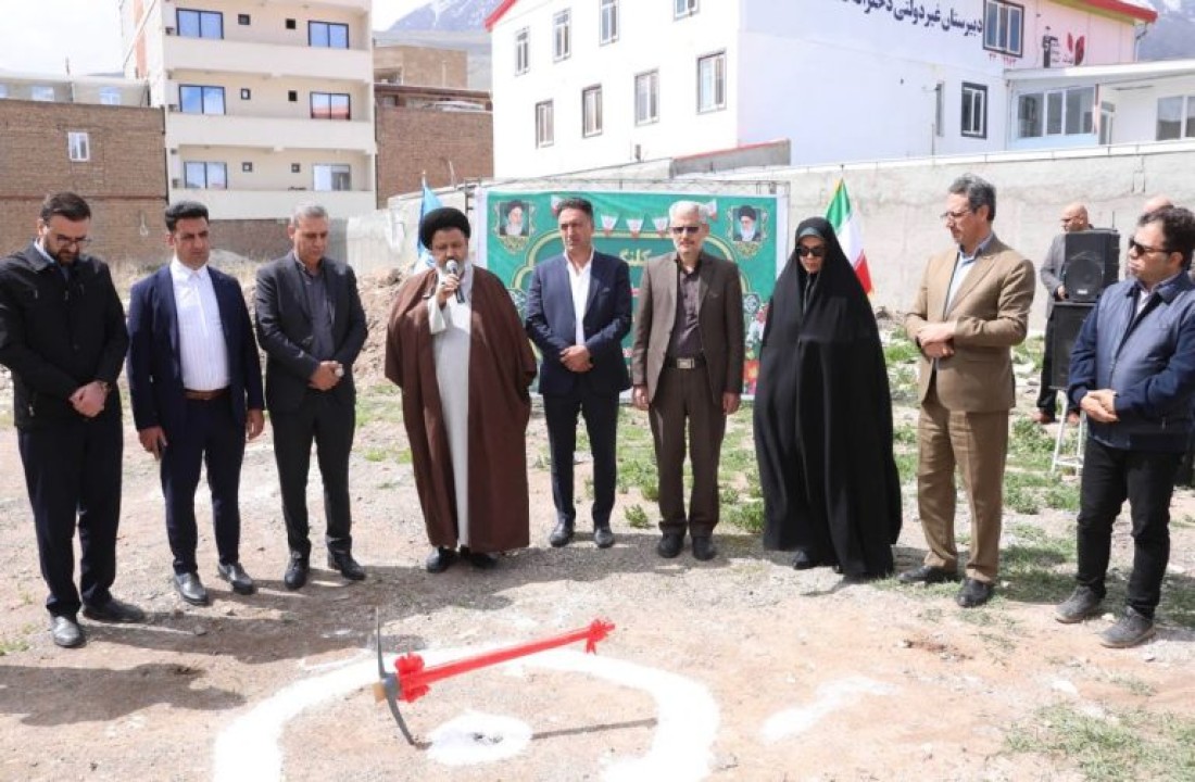کلنگ‌زنی مدرسه ۱۲ کلاسه خیرساز «نامداری» در ماکو