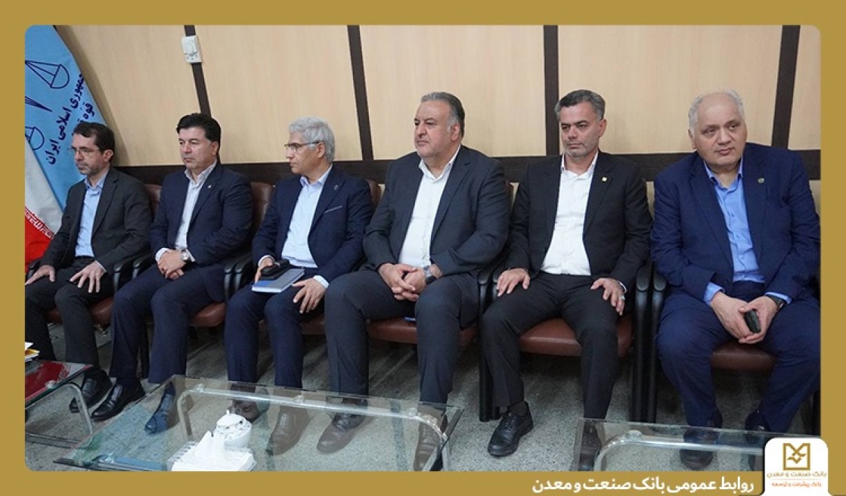 تسهیلات بانك صنعت و معدن، كلید رفع موانع تولید در خراسان شمالی