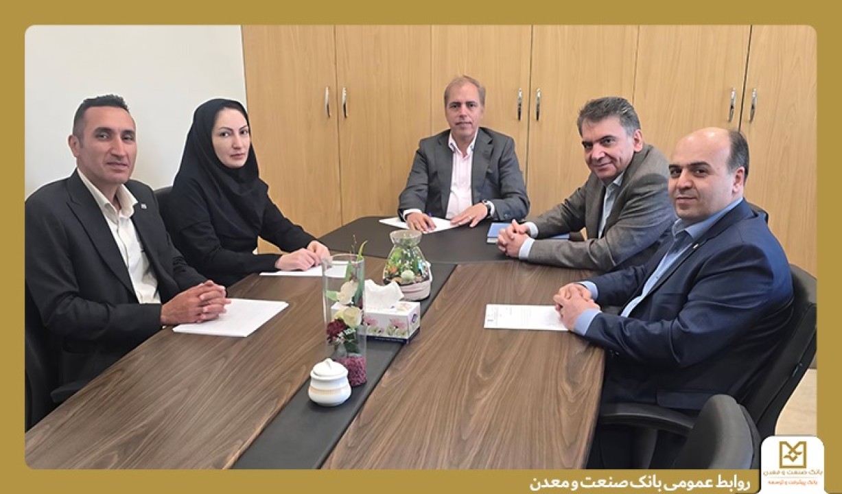 تأكید بر اهمیت نقش كاركنان در تحقق اهداف بانك