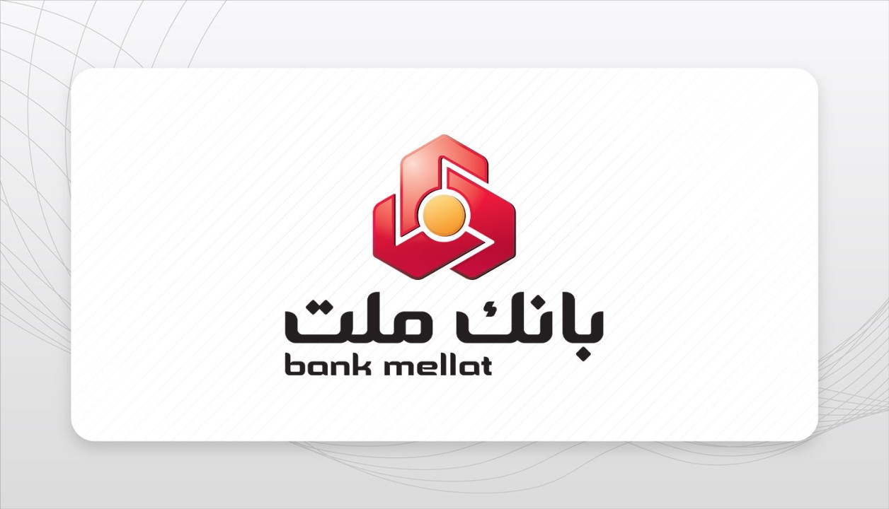 ارائه خدمت حساب وكالتی در بانك ملت به متقاضیان مرحله جدید فروش خودروهای وارداتی از طریق سامانه اتونوین