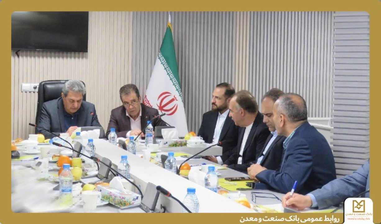 آغاز فصل جدید همكاری میان بانك صنعت و معدن و خانه صمت خراسان رضوی
