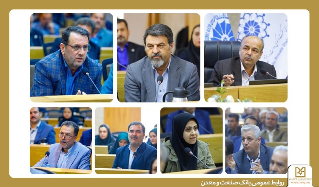 برگزاری نشست شورای گفتگوی دولت و بخش خصوصی استان قزوین با تمركز بر حمایت از تولید و گردشگری