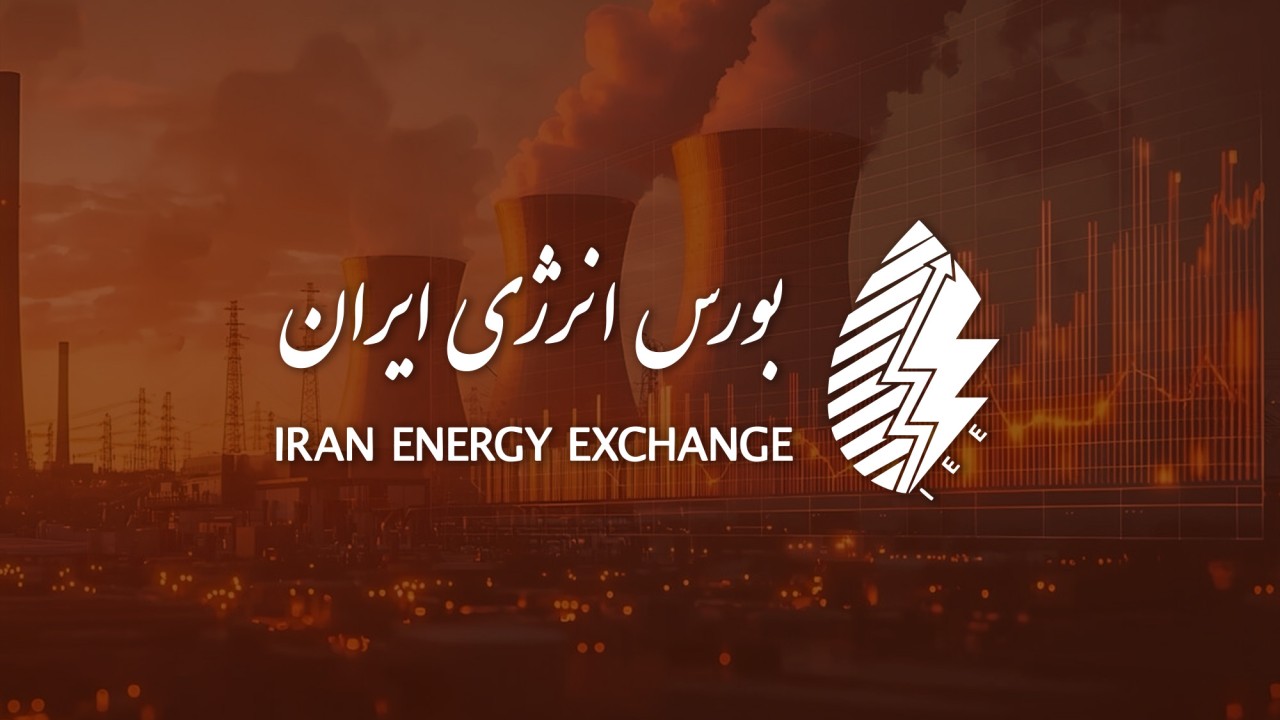سی‌اس‌او و متانول پیشتاز عرضه