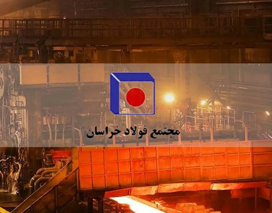 دو انتصاب جدید در فولاد خراسان