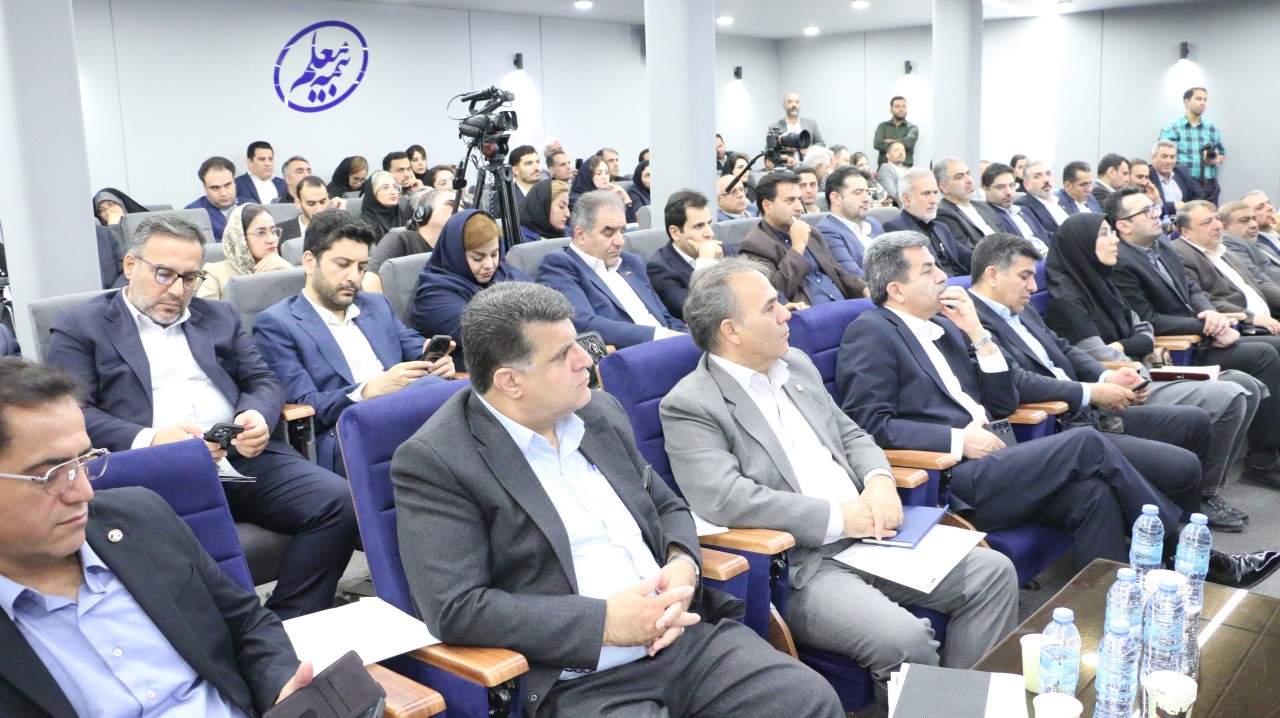 مشارکت فعال بیمه رازی در رونمایی از طرح ملی «کام»؛ گامی نوین در پیوند فناوری مالی و خدمات بیمه‌ای