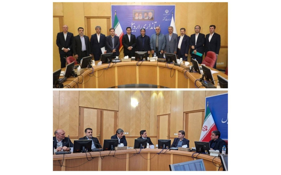 نقش راهبردی پست‌بانک ایران در تأمین مالی اقتصاد خرد و زیست‌بوم فناوری اطلاعات و ارتباطات و دانش بنیان تبیین شد