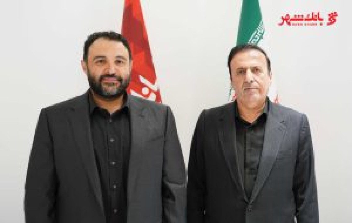 توسعه همکاری ها با بانک شهر در حوزه‌های صنعت، گردشگری و انرژی خورشیدی در دستور کار است