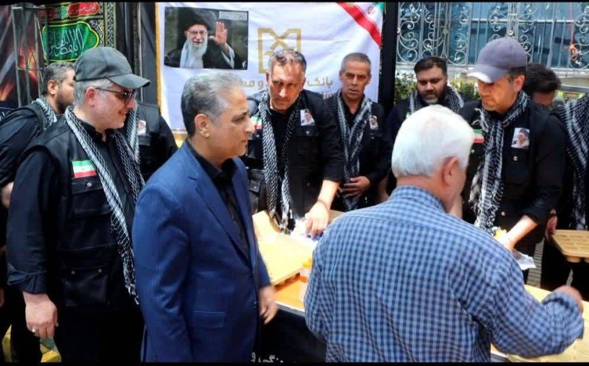بازدید مدیرعامل و مدیران ارشد بانک صنعت و معدن از موکب فرهنگی و پذیرایی بانک در آیین وداع و تشییع قائد شهید امت