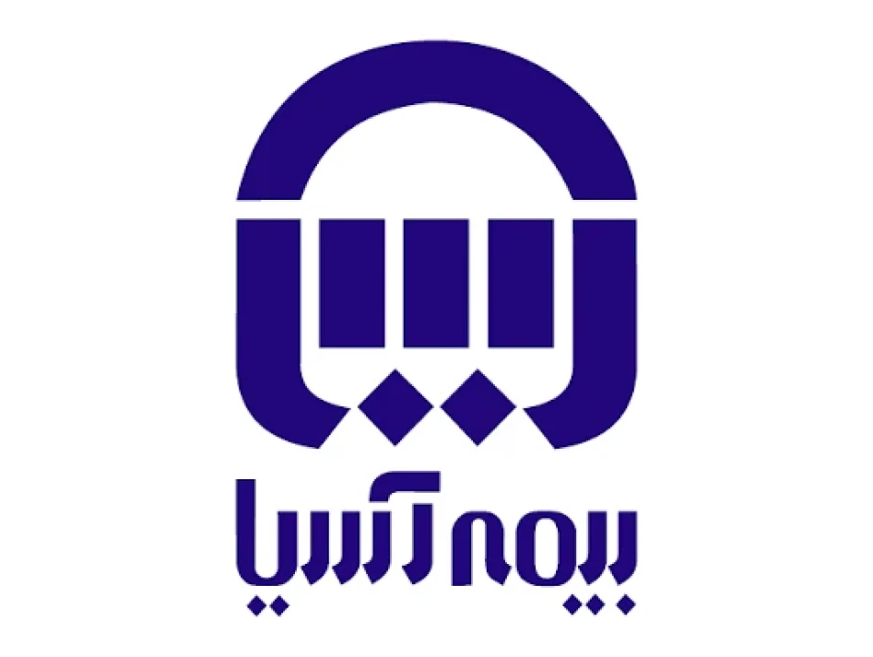 بیمه آسیا به مجمع می رود