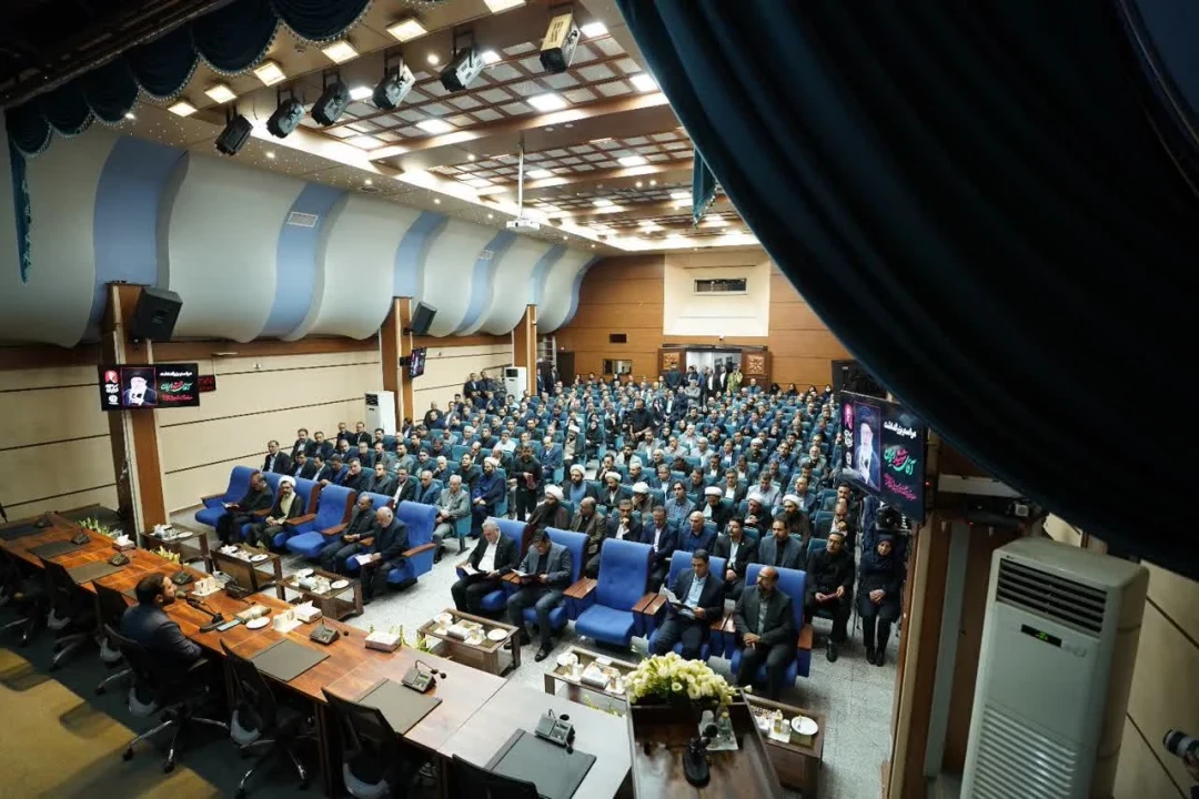 مراسم بزرگداشت «رهبر شهید انقلاب اسلامی» در بانک تجارت برگزار شد