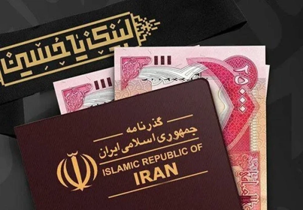 فروش ارز اربعین به صورت حضوری و غیرحضوری در بانك ملت