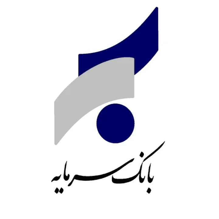خدمات ویژه بانک سرمایه برای پذیرندگان پایانه‌های فروش با طرح «سرمایه پایدار»