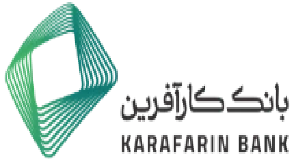 پرداخت سود سهام سال ۱۴۰۴ بانک کارآفرین