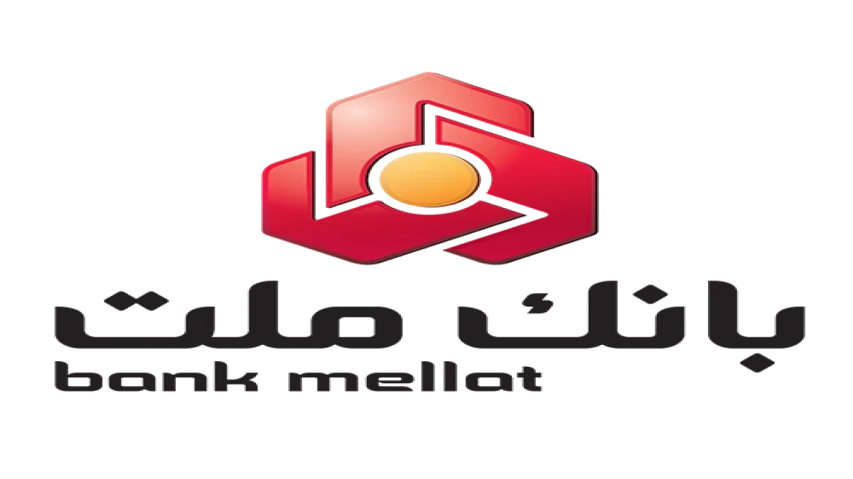 برگزاری مزایده عمومی ۸۸ فقره از املاك مازاد بانك ملت