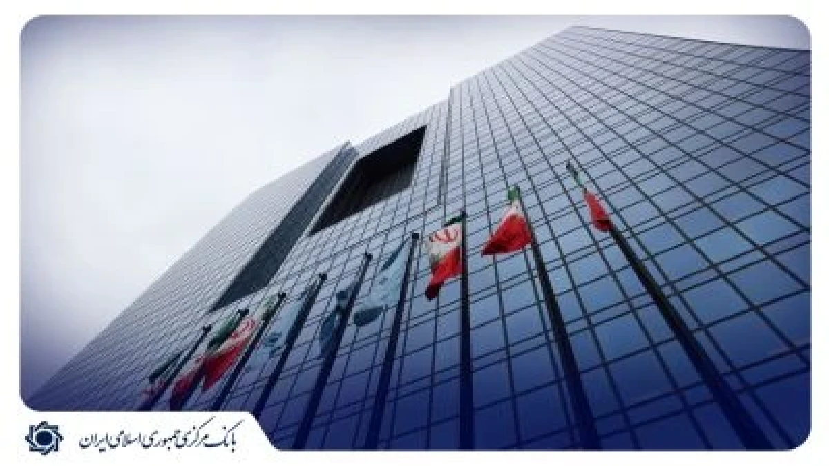 با روسای شعب متخلف در نقل و انتقال ارقام کلان منجر به اخلال در بازار ارز برخورد شد