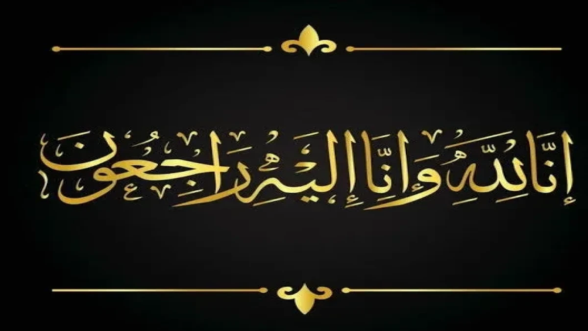 پیام تسلیت مدیرعامل فولاد سنگان به مناسبت رحلت جانباز دفاع مقدس