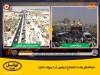 لنز ایرانسل، اجتماع عظیم اربعین حسینی را به صورت زنده و مستقیم، پخش می‌کند.