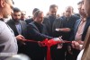وزیر اقتصاد واحد تولید فولاد استان چهارمحال و بختیاری را افتتاح كرد