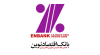 رشد متوازن بانک در همه شاخص‌ها مدنظر است