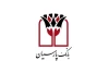 انضباط مالی بانک پارسیان؛ از صفرِ اضافه‌برداشت از منابع بانک مرکزی تا نقش‌آفرینی مؤثر در بازار بین‌بانکی