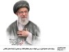 پیام تسلیت همراه اول در پی شهادت رهبر معظم انقلاب و جمعی از فرماندهان نظامی