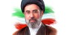 پیام تبریک دبیرخانه شورای‌عالی مناطق آزاد و ویژه اقتصادی به مناسبت انتخاب حضرت آیت الله سید مجتبی خامنه ای به عنوان سومین رهبر انقلاب اسلامی ایران