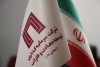 برنامه‌هاى توسعه‌اى و توليدى هلدينگ «ومعادن» بدون وقفه در حال انجام است