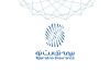 تمامی مسیرهای ارتباطی بیمه تجارت‌نو با بیمه‌گزاران برقرار است