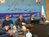 صدور اسناد مالکیت اراضی سازمان منطقه آزاد اروند پس از 20 سال