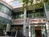 خدمات ارزی بانك صنعت و معدن در ایام جنگ رمضان با قدرت ادامه یافت