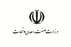 نیاز صنایع برای واردات تجهیزات و مواد اولیه اولویت‌بندی شد