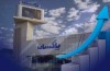 شروع قدرتمند پاکسان در ۱۴۰۵| عبور فروش از مرز ۴ هزار میلیارد