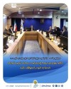 دكتر بنویدی: بیمه پارسیان در سخت ترین شرایط خدمات خود را متوقف نكرد