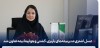 عسل اشتری مدیر بیمه‌های باربری، کشتی و هواپیما بیمه تعاون شد