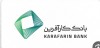 فراخوان شرکت در مزایده املاک بانک کارآفرین در تهران و سایر استان‌ها