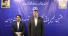 تقدیر از تلاشگران جنگ رمضان در بانک توسعه صادرات ایران
