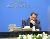 پیام وزیر صنعت، معدن و تجارت به‌مناسبت روز و آغاز هفته معدن