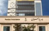 بیمه پارسیان به دنبال جهش در نوآوری و سودآوری در سال ۱۴۰۵