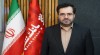 «ردبانک» محصول نوآورانه بانک شهر برای ورود به نسل جدید خدمات مالی و هواداری