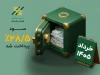 سود صندوق لوتوس پارسیان واریز شد