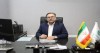 خدمات‌رسانی بانک توسعه صادرات ایران به‌طور کامل از سر گرفته شد